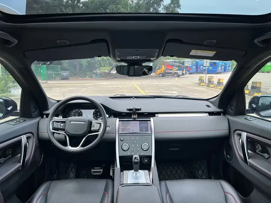 Land Rover Pre-owned Discovery Sports Discovery Sport 2022 facelift 249PS Metropolitan Edition 2023 — миниатюра 4