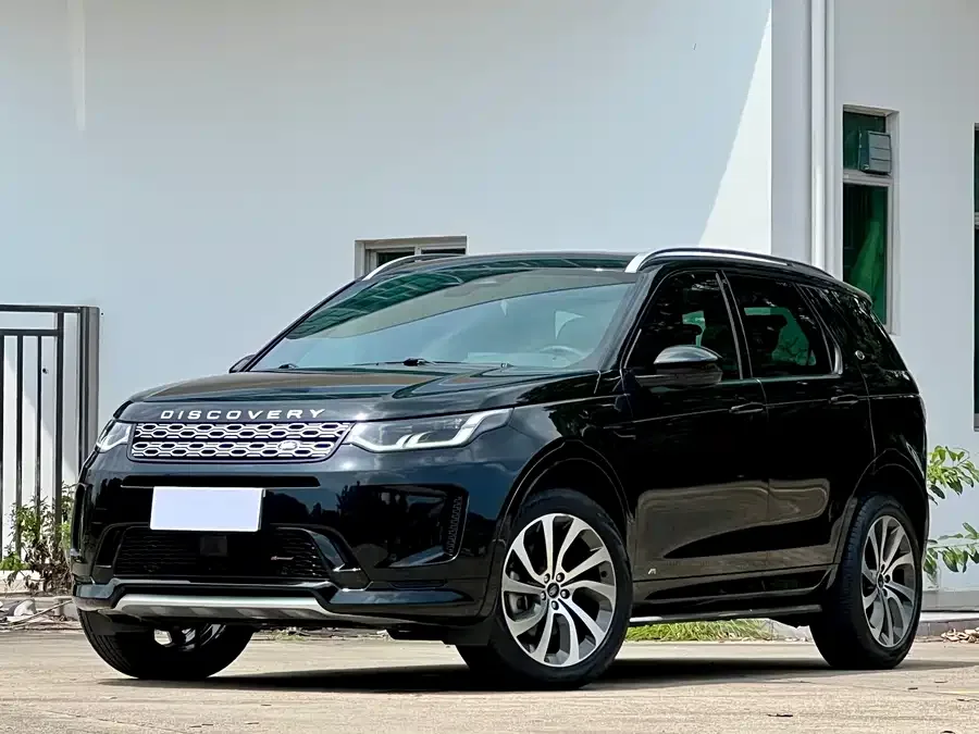 Land Rover Pre-owned Discovery Sports 2023