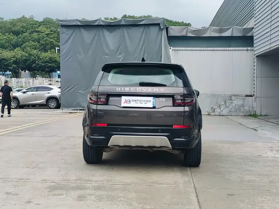 Land Rover Pre-owned Discovery Sports Discovery Sport 2024 Luxury Custom Edition 2023 — миниатюра 2