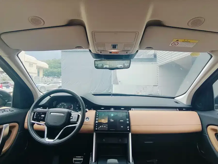 Land Rover Pre-owned Discovery Sports Discovery Sport 2024 Luxury Custom Edition 2023 — миниатюра 4