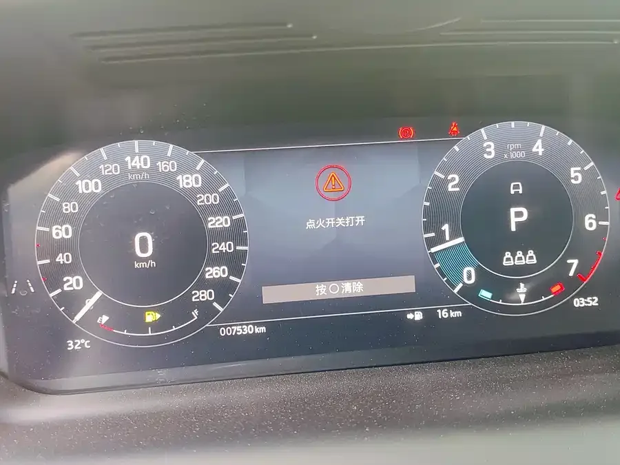 Land Rover Pre-owned Discovery Sports Discovery Sport 2024 Luxury Custom Edition 2023 — миниатюра 5