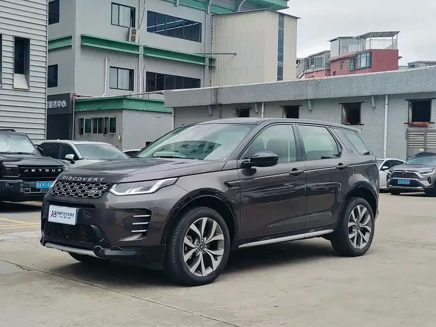 Land Rover Pre-owned Discovery Sports 2023