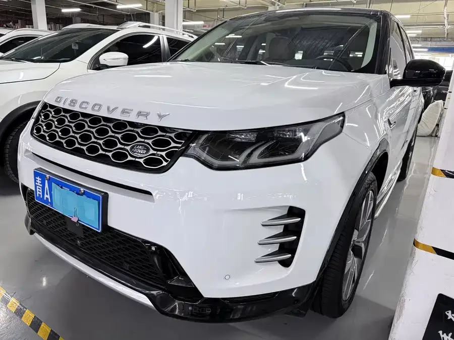 Land Rover Pre-owned Discovery Sports 2023
