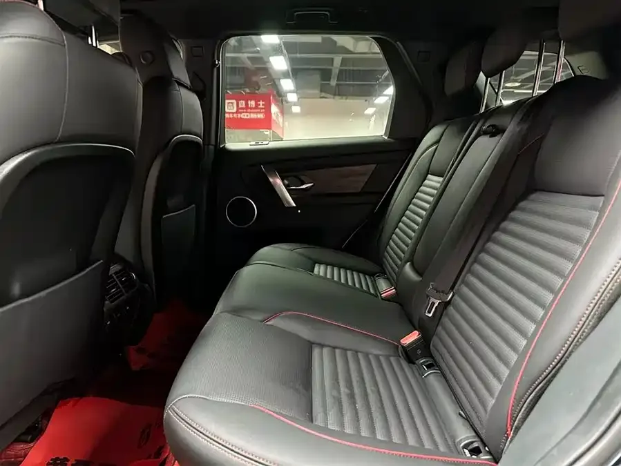 Land Rover Pre-owned Discovery Sports Discovery Sport 2022 249PS R-Dynamic S Performance Edition 5 Seaters 2022 — миниатюра 5