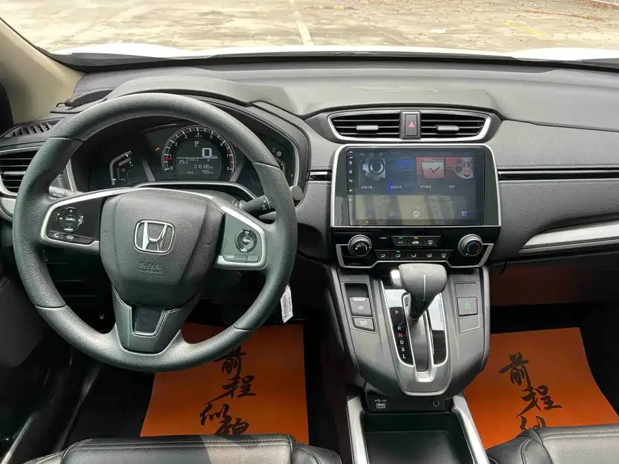 Honda CR-V 2021 240TURBO CVT 2WD Fashion Edition 2022 — миниатюра 3