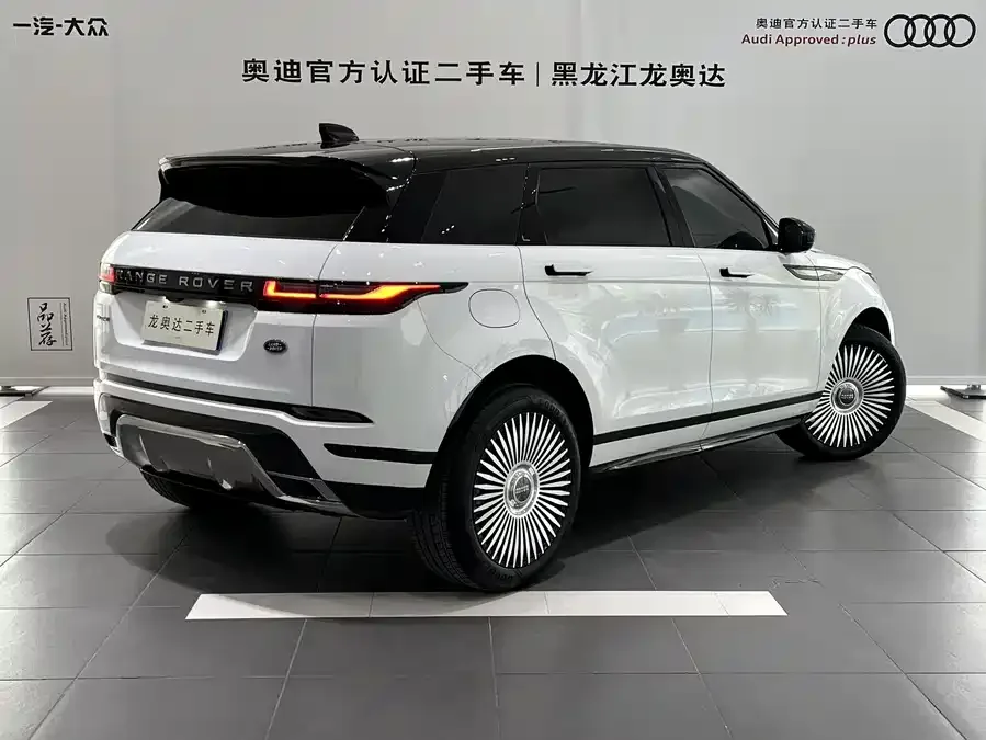 Land Rover Range Rover Aurora 2024 Range Rover Evoque L SE Yuguang Honor Edition 2024 — миниатюра 2
