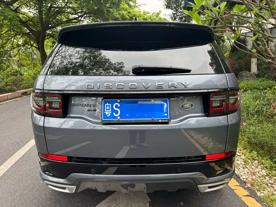 Land Rover Pre-owned Discovery Sports Discovery Sport 2023 249PS R-Dynamic S Performance Edition 2023 — миниатюра 2
