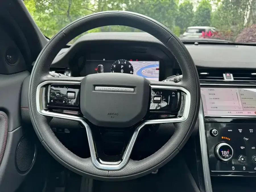 Land Rover Pre-owned Discovery Sports Discovery Sport 2023 249PS R-Dynamic S Performance Edition 2023 — миниатюра 3