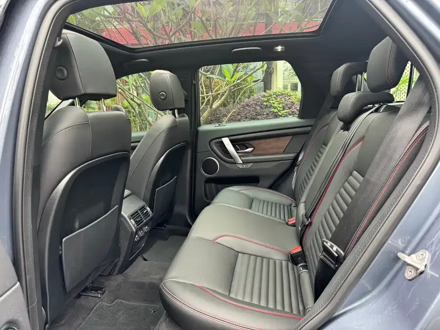 Land Rover Pre-owned Discovery Sports Discovery Sport 2023 249PS R-Dynamic S Performance Edition 2023 — миниатюра 4