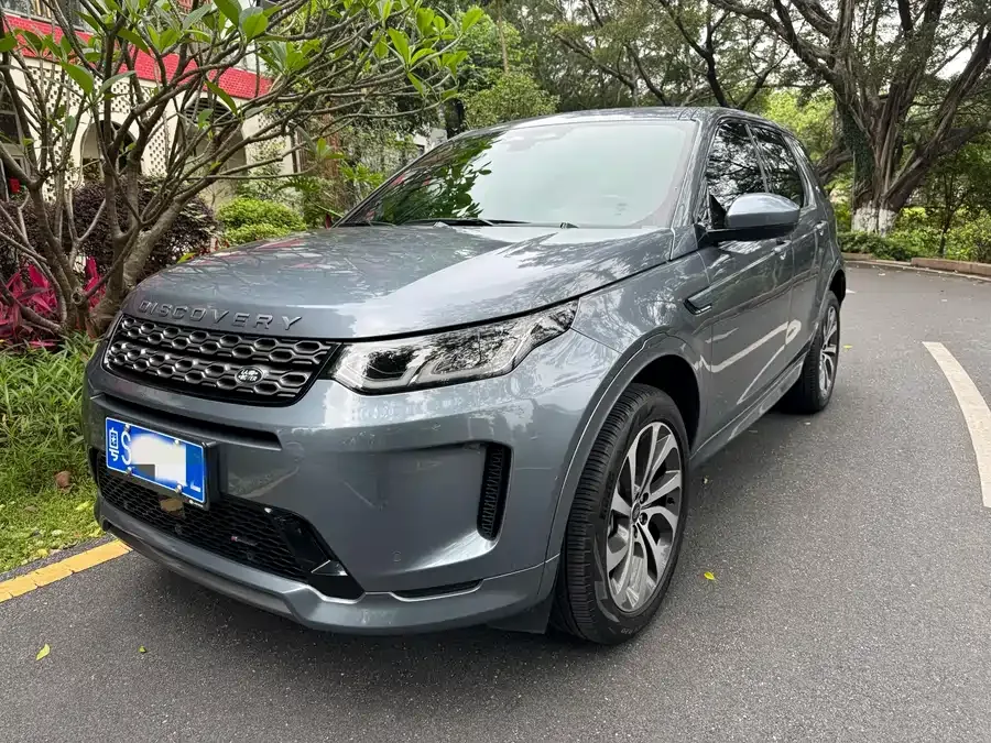Land Rover Pre-owned Discovery Sports 2023