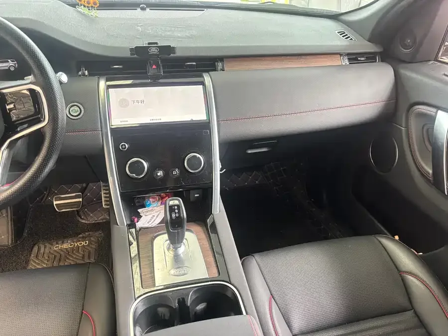Land Rover Pre-owned Discovery Sports Discovery Sport 2022 facelift 249PS R-Dynamic S performance version 5-seater 2022 — миниатюра 3