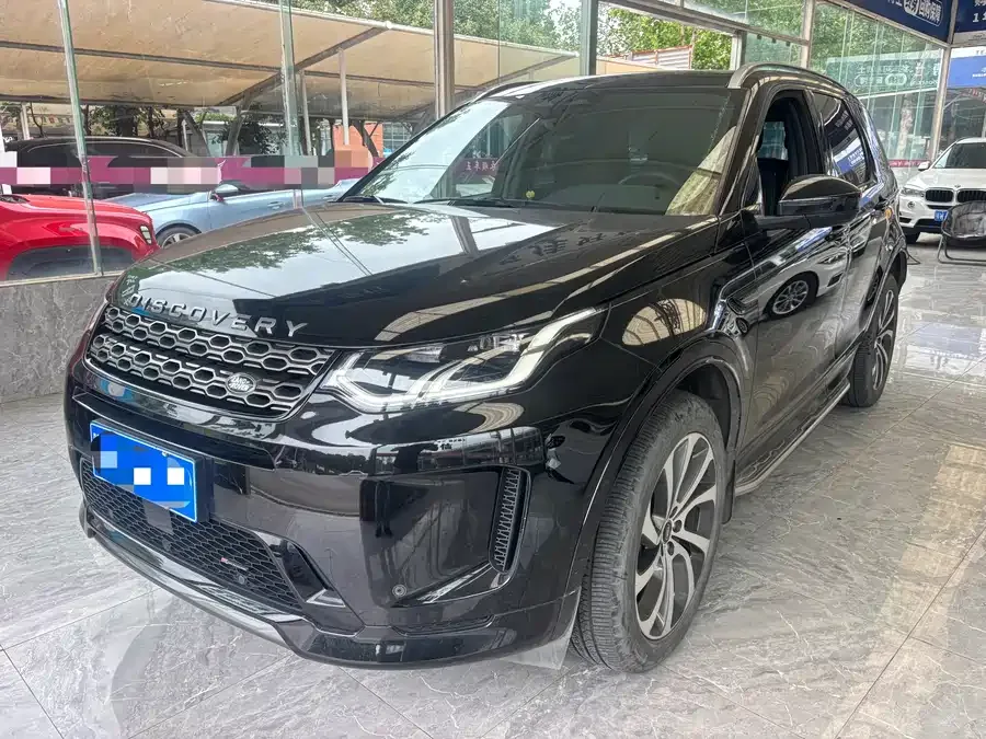 Land Rover Pre-owned Discovery Sports 2022