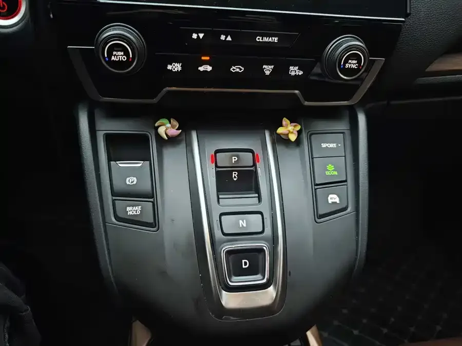 Honda CR-V 2021 RuiHybrid 2.0L two-wheel drive net version 2023 — миниатюра 4