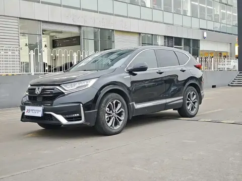 Honda CR-V 2023 купить в Москве