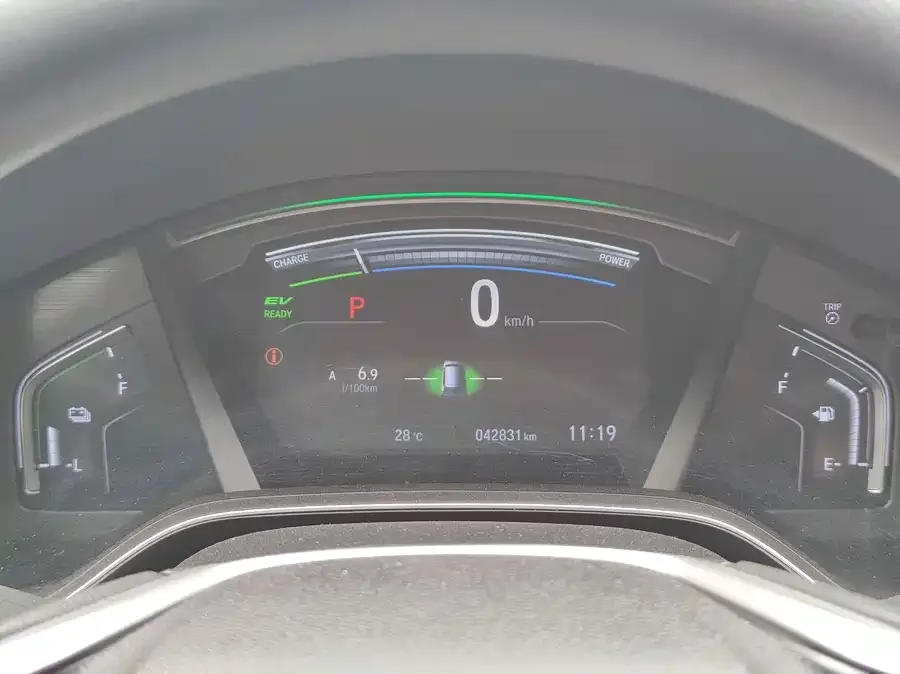 Honda CR-V 2021 RuiHybrid 2.0L two-wheel drive net speed version 2022 — миниатюра 3