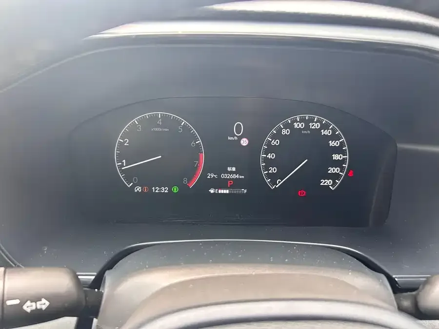 Honda CR-V 2023 240TURBO 2WD Front Edition 5 Seaters 2023 — миниатюра 5