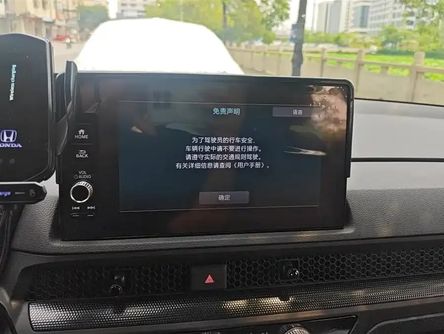 Honda CR-V 2024 240TURBO 2WD Front Edition 5 Seaters 2024 — миниатюра 4