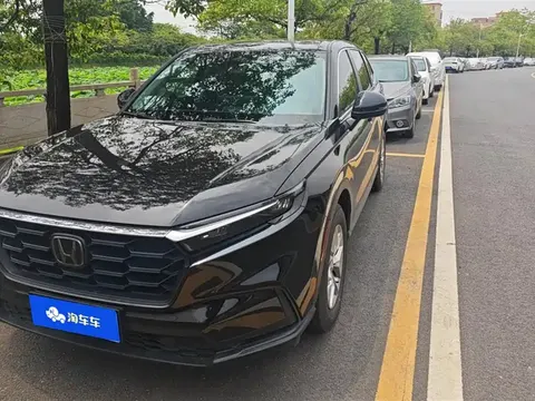 Honda CR-V 2024 купить в Москве