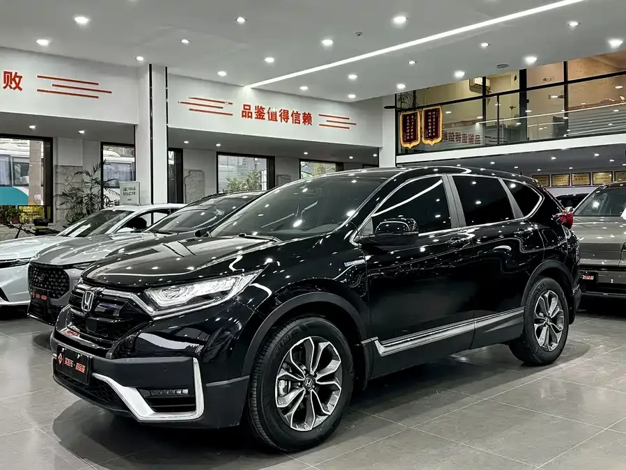Honda CR-V 2021 RuiHybrid 2.0L two-wheel drive net version 2023 — фото 1, купить с доставкой в Москву