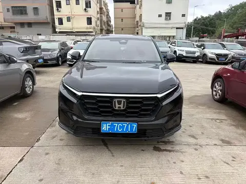 Honda CR-V 2024 купить в Москве