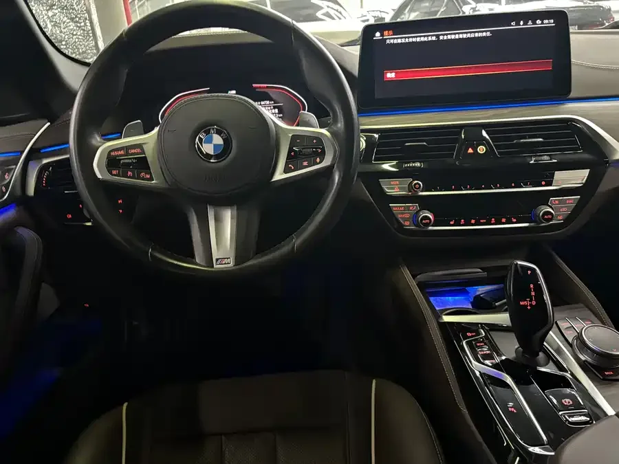 BMW 5 Series BMW 5 Series 2022 530Li Leading M Sport Package 2022 — миниатюра 3