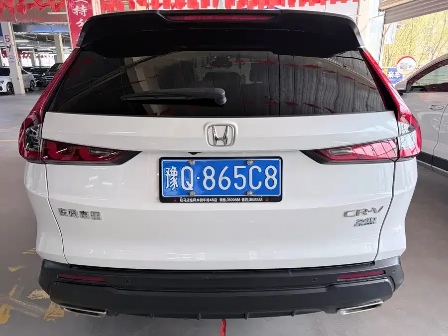 Honda CR-V 2024 240TURBO 2WD Front Edition 5 Seaters 2024 — миниатюра 5