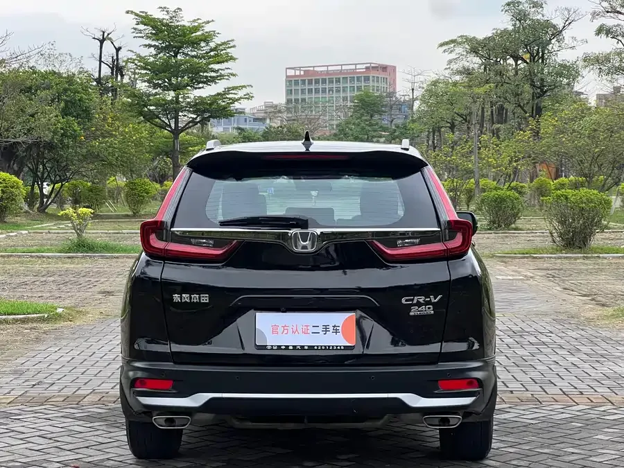 Honda CR-V 2021 240TURBO CVT 2WD Urban Edition 2022 — миниатюра 4