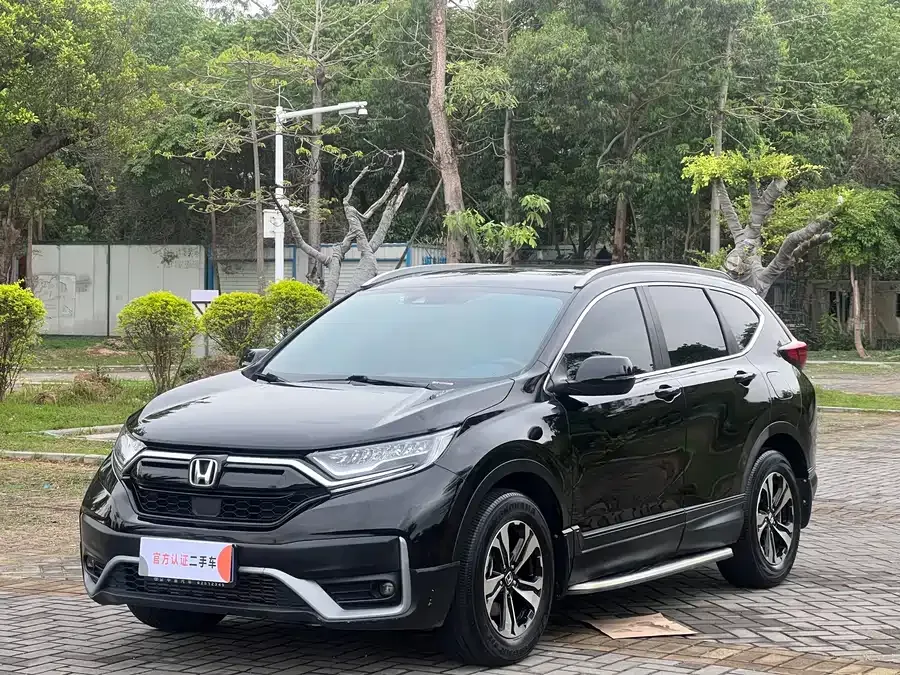 Honda CR-V 2021 240TURBO CVT 2WD Urban Edition 2022 — фото 1, купить с доставкой в Москву