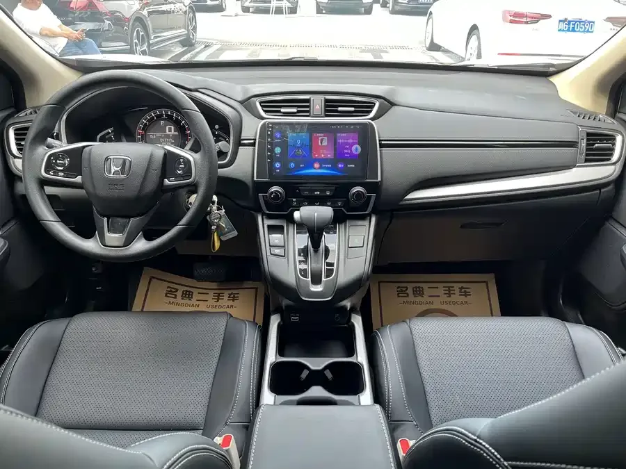 Honda CR-V 2021 240TURBO CVT 2WD Comfort Edition 2022 — миниатюра 2