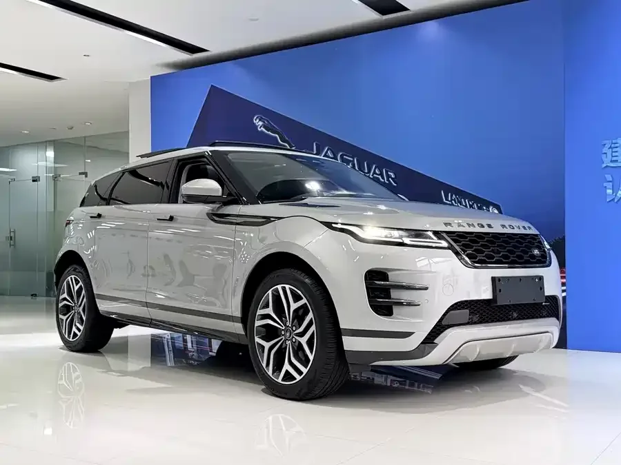 Land Rover Range Rover Aurora 2023