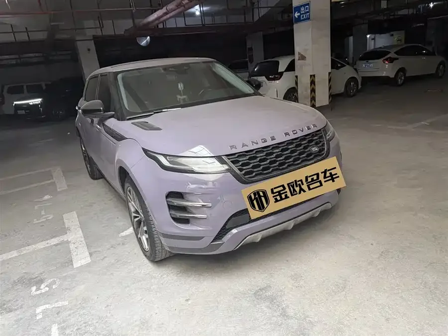 Land Rover Range Rover Aurora Range Rover Aurora 2023 Aurora L 249PS Luxury Edition 2023 — миниатюра 2