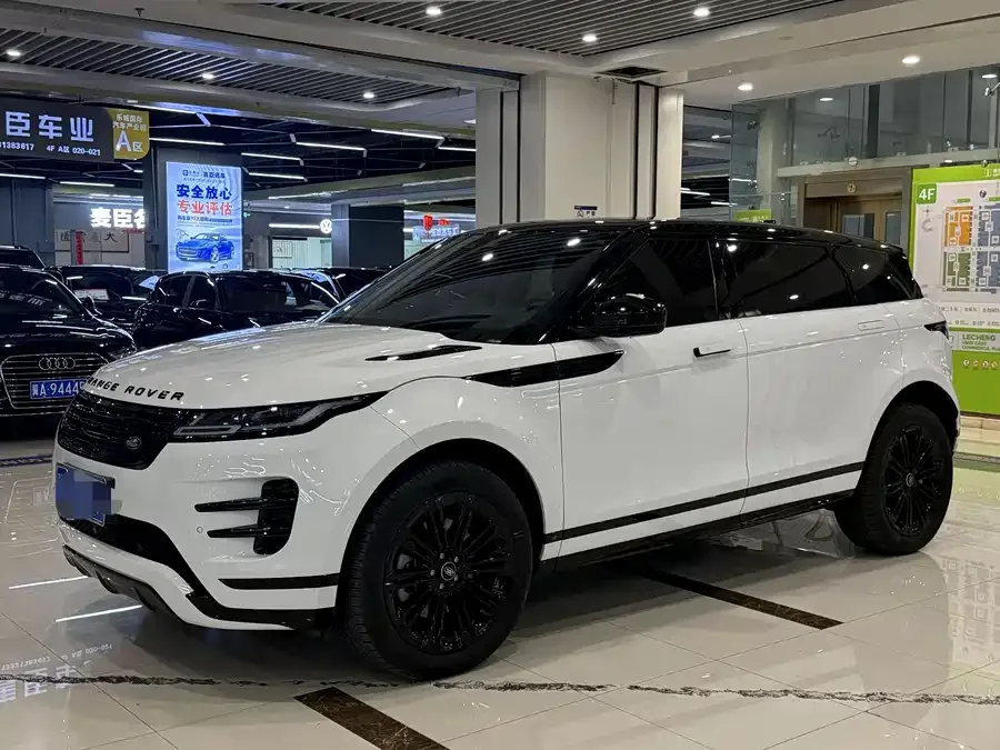 Land Rover Range Rover Aurora 2025