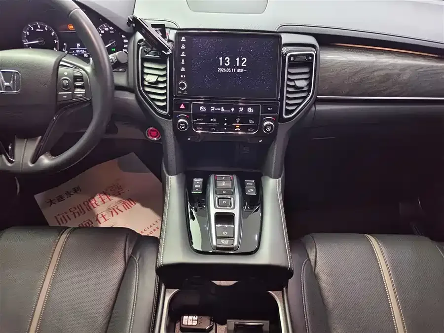 Honda UR-V 2020 370TURBO 4WD Premium Edition 2023 — миниатюра 4