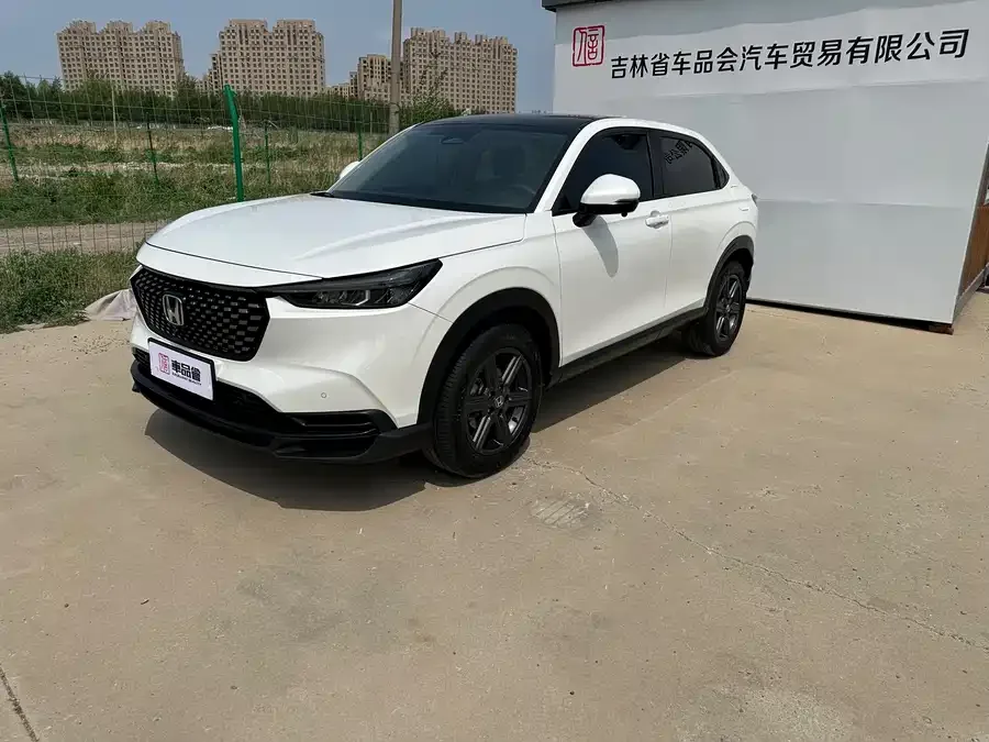 Honda WR-V 2023