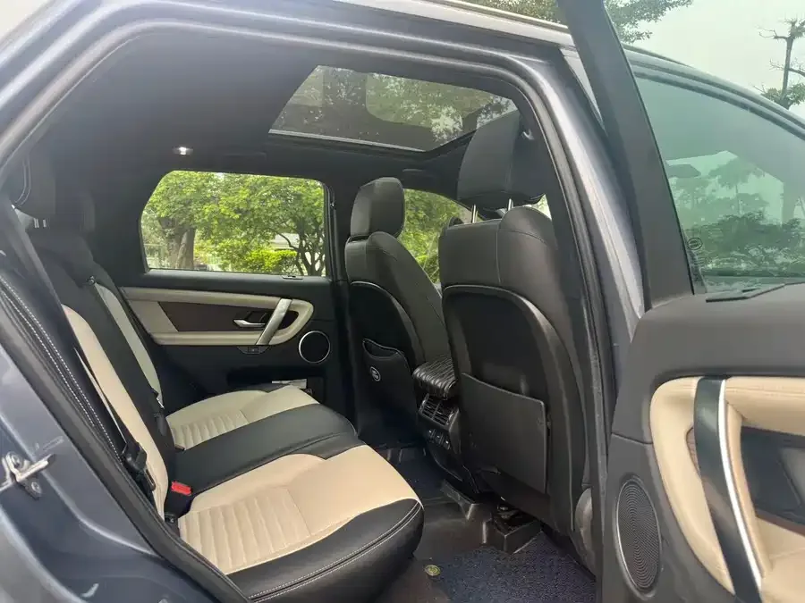 Land Rover Pre-owned Discovery Sports Discovery Sport 2022 249PS R-Dynamic S Performance Edition 5 Seaters 2022 — миниатюра 3