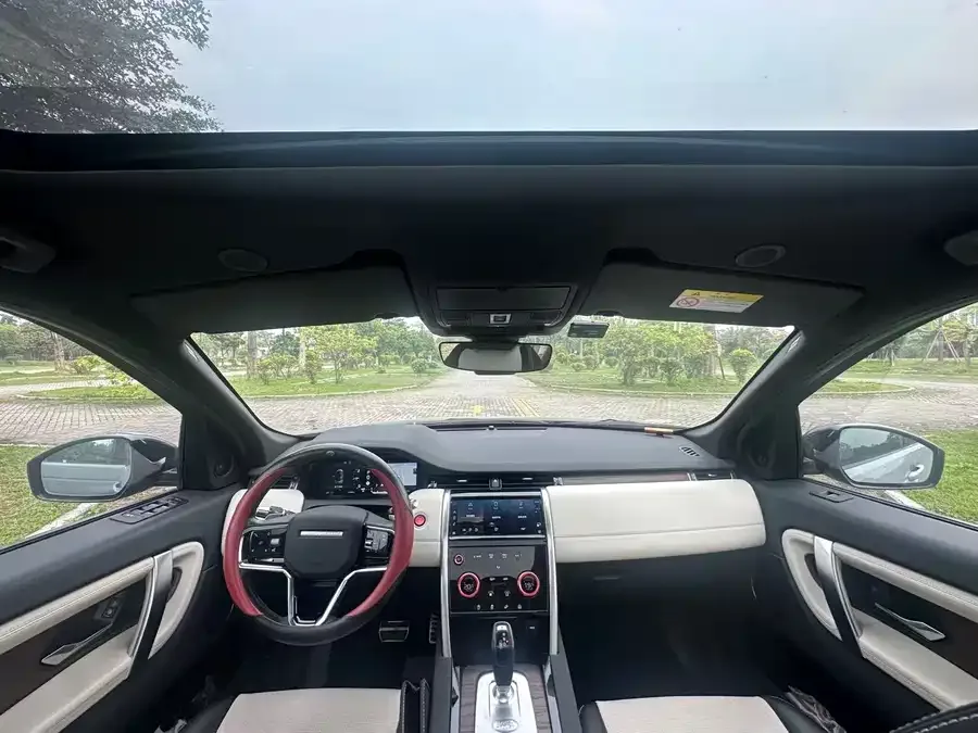 Land Rover Pre-owned Discovery Sports Discovery Sport 2022 249PS R-Dynamic S Performance Edition 5 Seaters 2022 — миниатюра 5