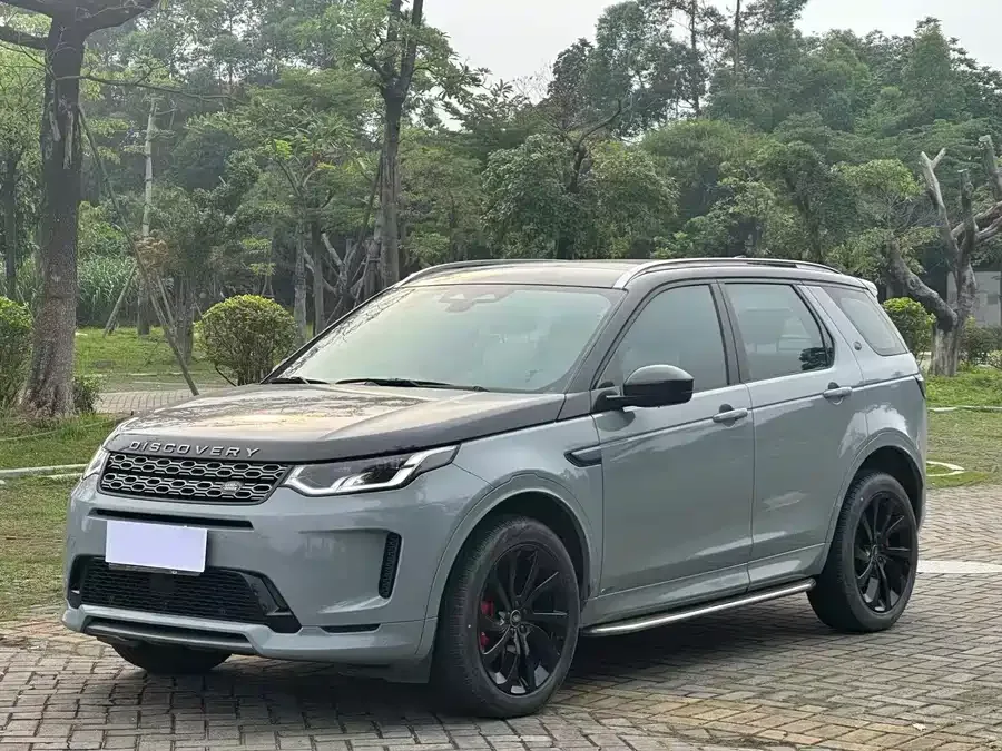 Land Rover Pre-owned Discovery Sports 2022