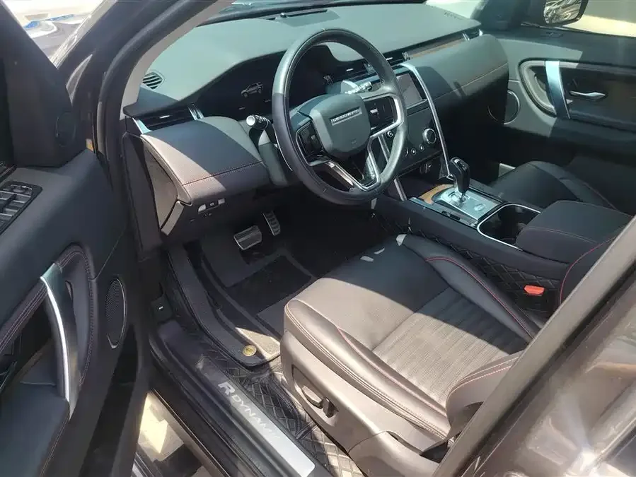 Land Rover Pre-owned Discovery Sports Discovery Sport 2023 249PS R-Dynamic S Performance Edition 2023 — миниатюра 3