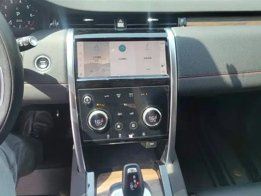 Land Rover Pre-owned Discovery Sports Discovery Sport 2023 249PS R-Dynamic S Performance Edition 2023 — миниатюра 4