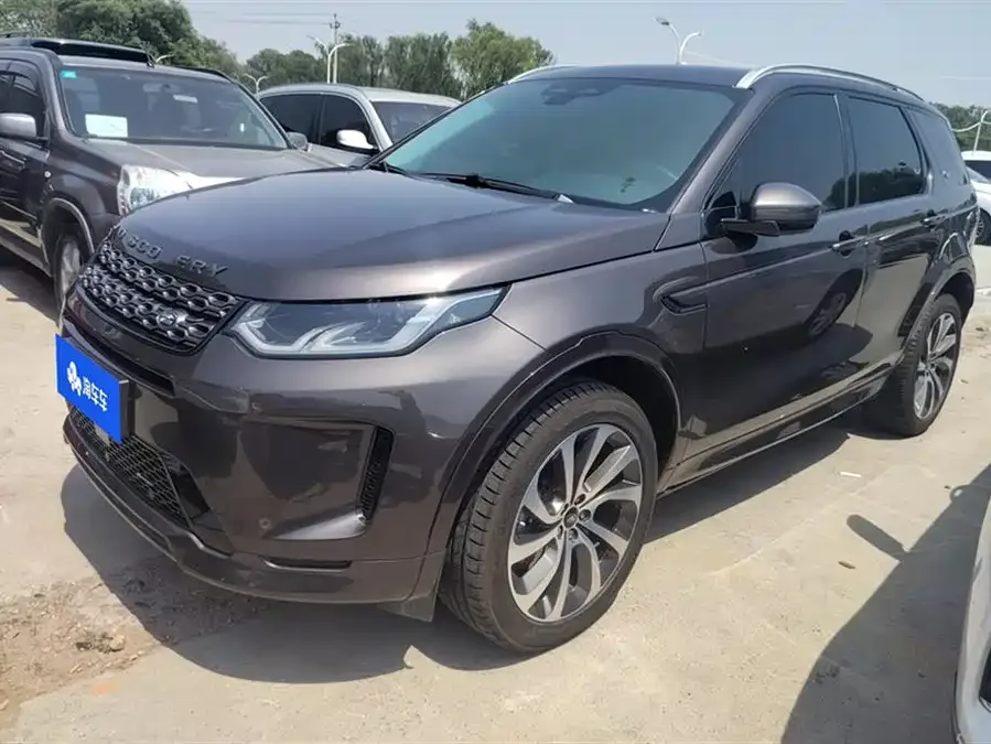 Land Rover Pre-owned Discovery Sports 2023