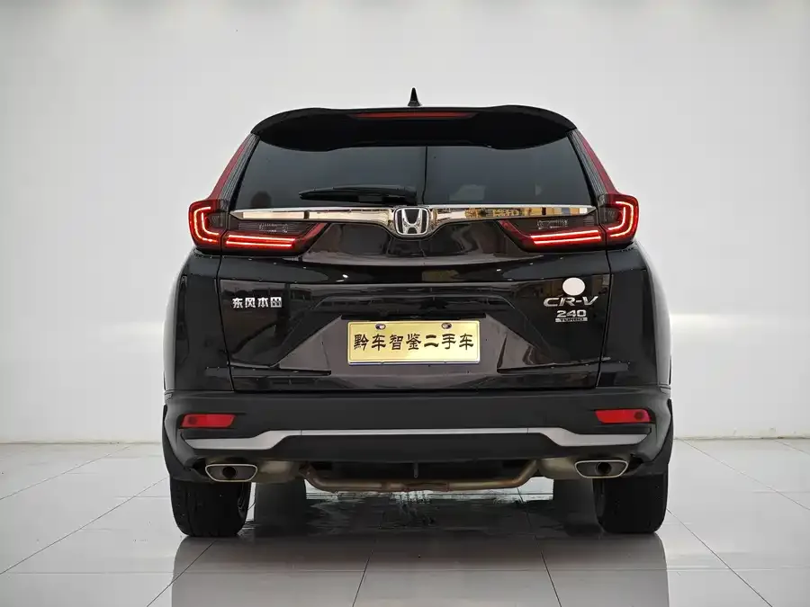 Honda CR-V 2021 240TURBO CVT 2WD Urban Edition 2022 — миниатюра 2