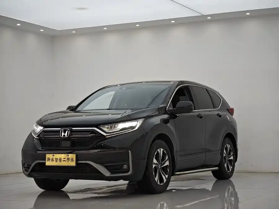 Honda CR-V 2022