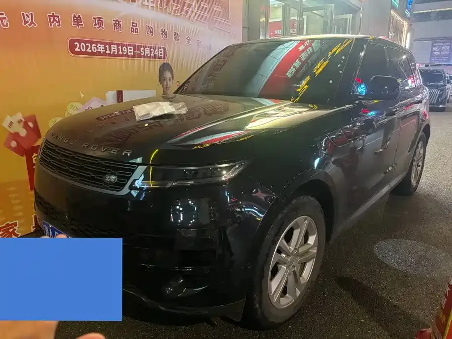 Land Rover Range Rover Sport 2023