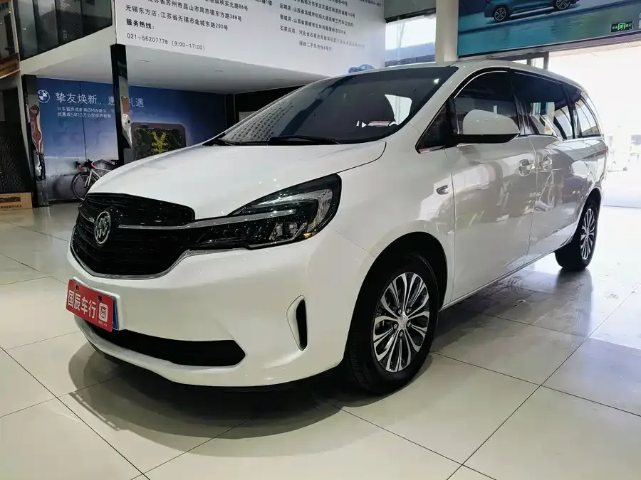 Buick GL8 2022 Land Business Class 652T Comfort Edition 2022 — фото 1, купить с доставкой в Москву