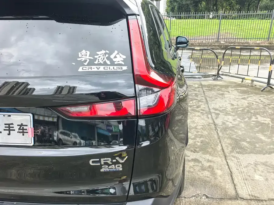 Honda CR-V 2024 240TURBO 2WD Front Edition 5 Seaters 2023 — миниатюра 5