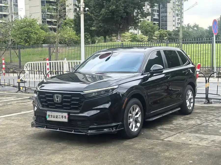 Honda CR-V 2023