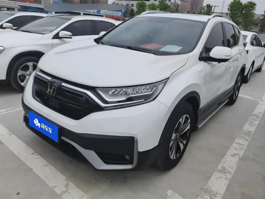 Honda CR-V 2022