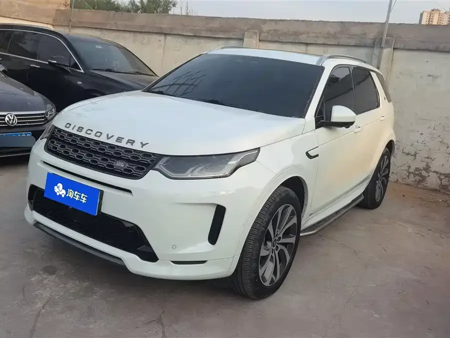 Land Rover Pre-owned Discovery Sports 2022