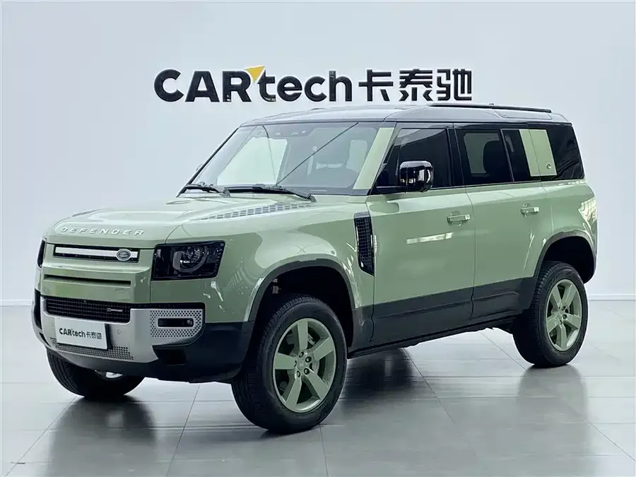 Land Rover guard 2023
