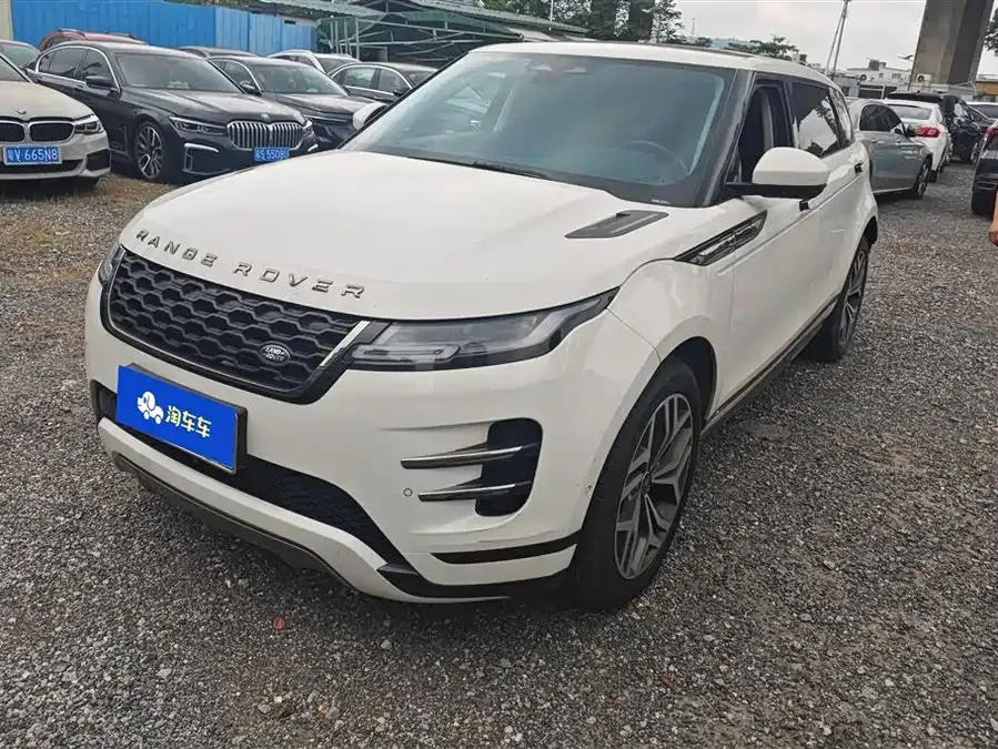 Land Rover Range Rover Aurora 2022